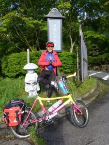 P-20-RD-Jack-Fuji-2012