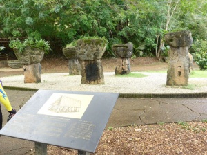 古代屋的基石…