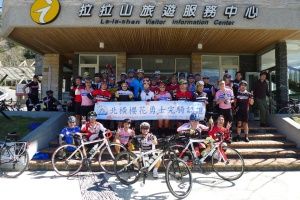 終奌巴稜遊客中心,部份勇士合照