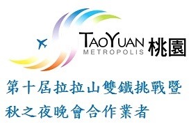 1029%e9%a4%90%e5%88%b8